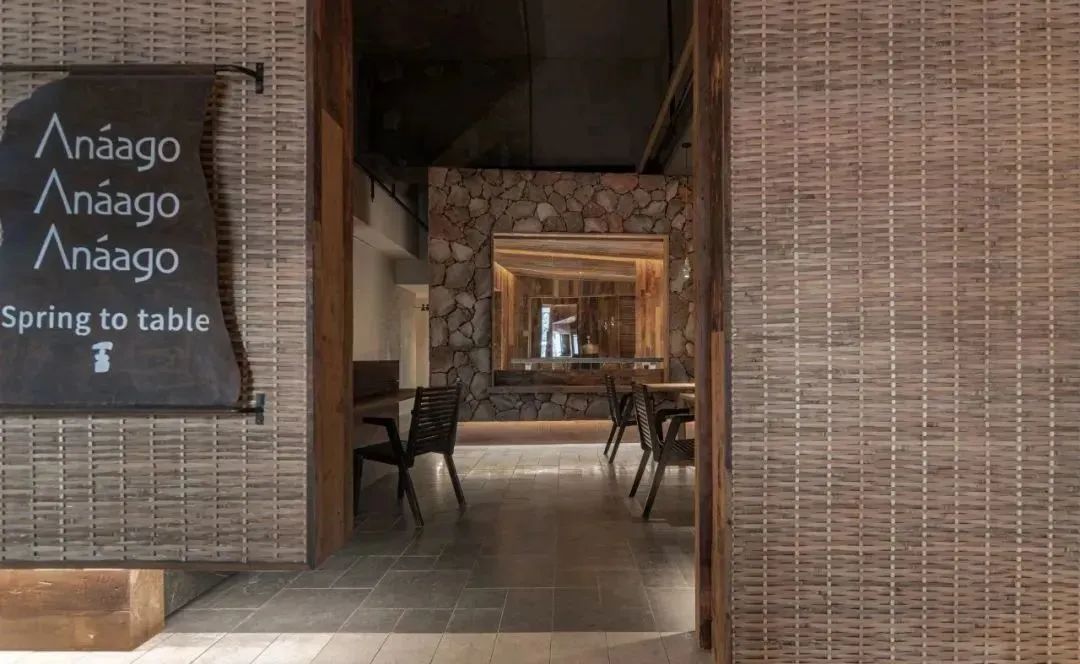 自然材质碰撞出的趣味空间：Anaago Bistro | 几里设计-38