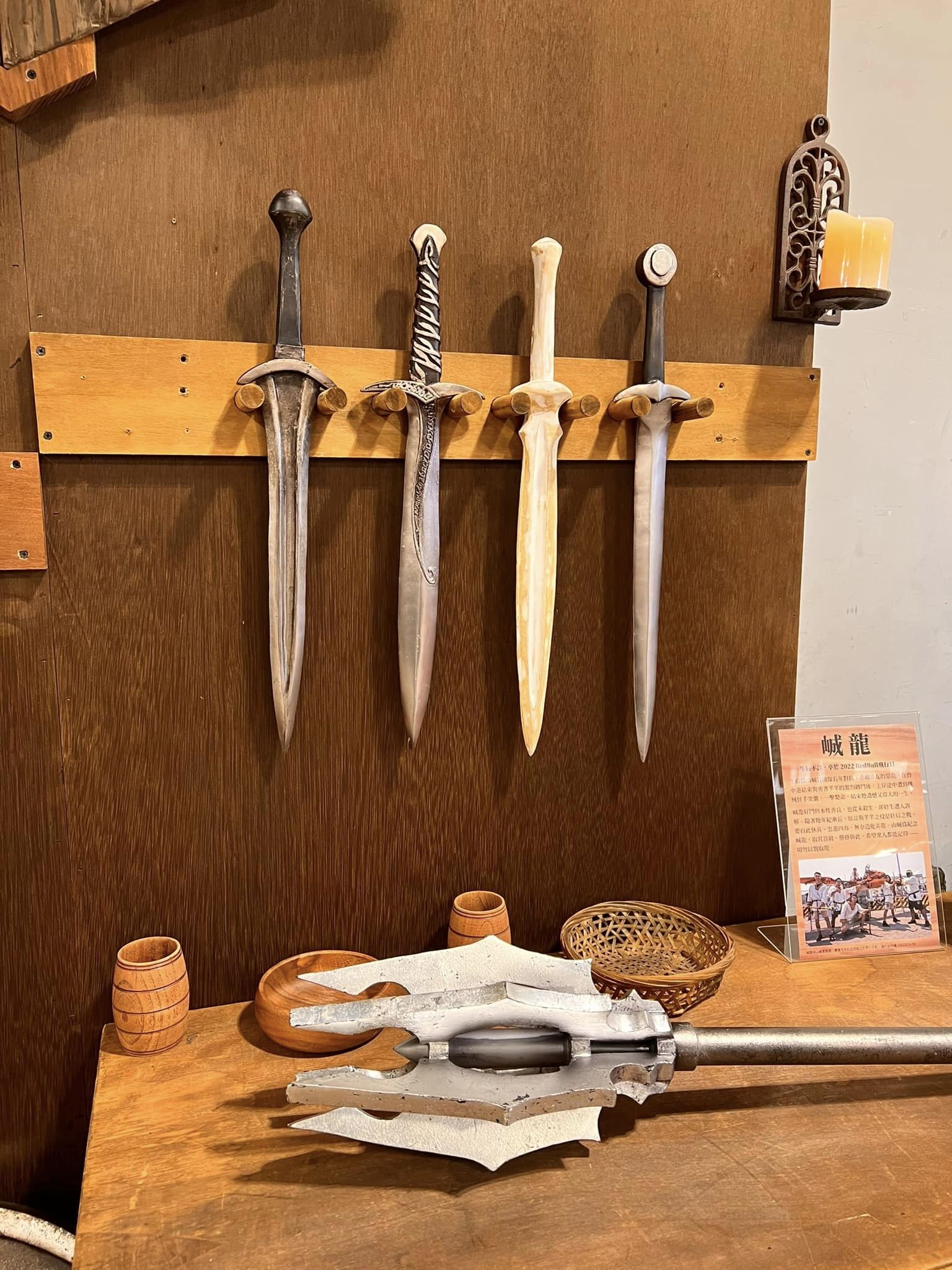 《魔戒现身:武器「剩」战》展场布景道具制作设计丨袁浩程团队-23