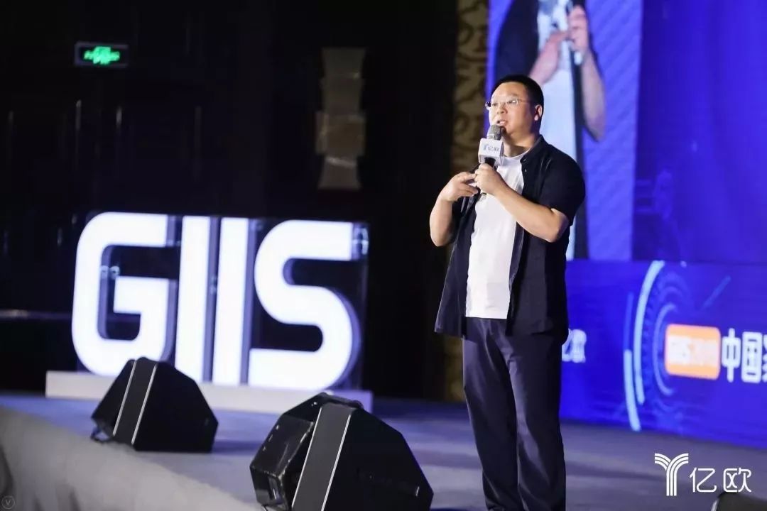 整装行业洞察 | 聚焦用户价值，打造极致化产品-14