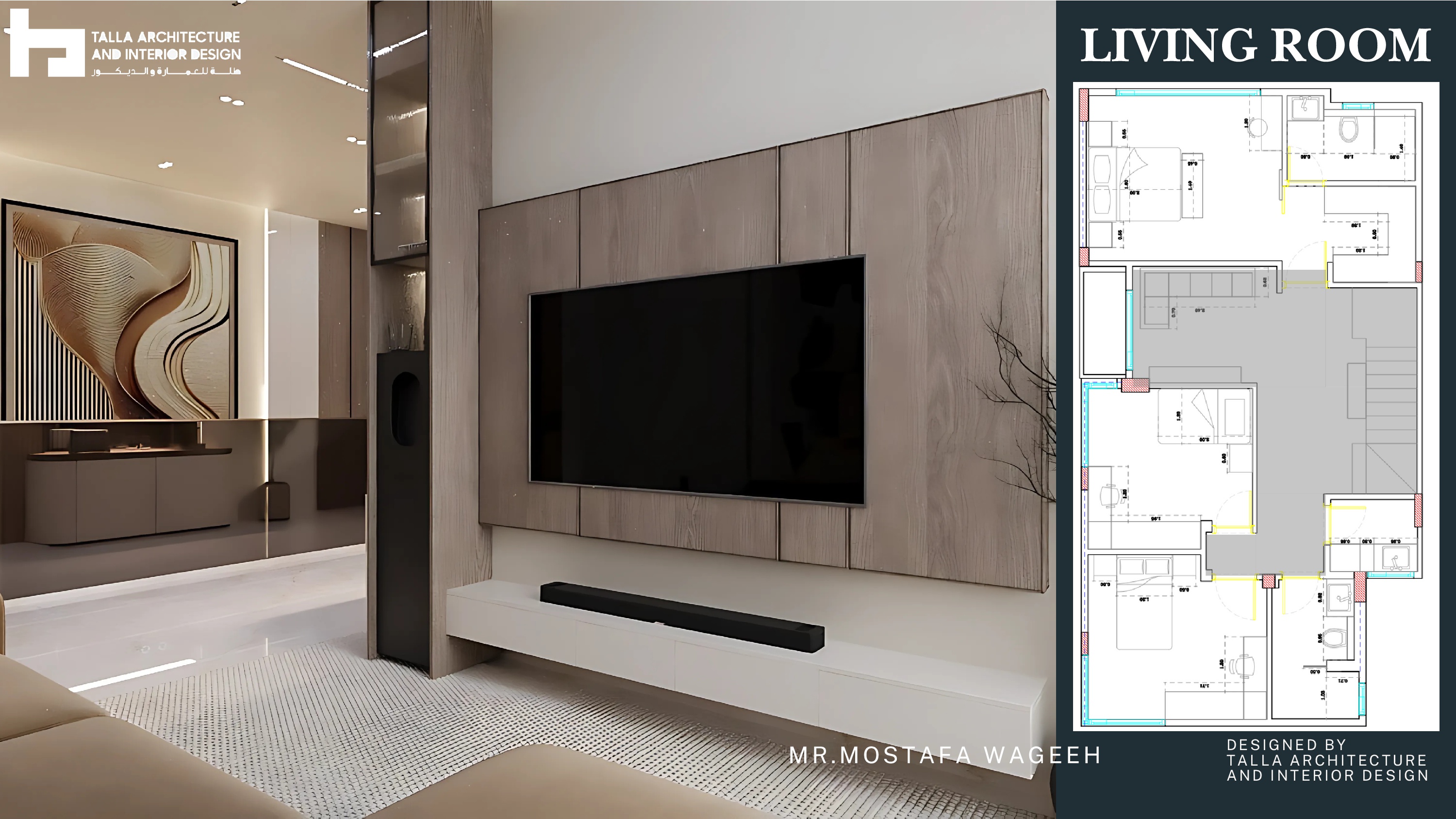 Villa Design & Finishing | Badya-41