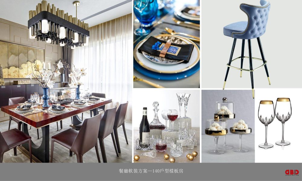 万科翡翠长安样板房设计方案解读-38