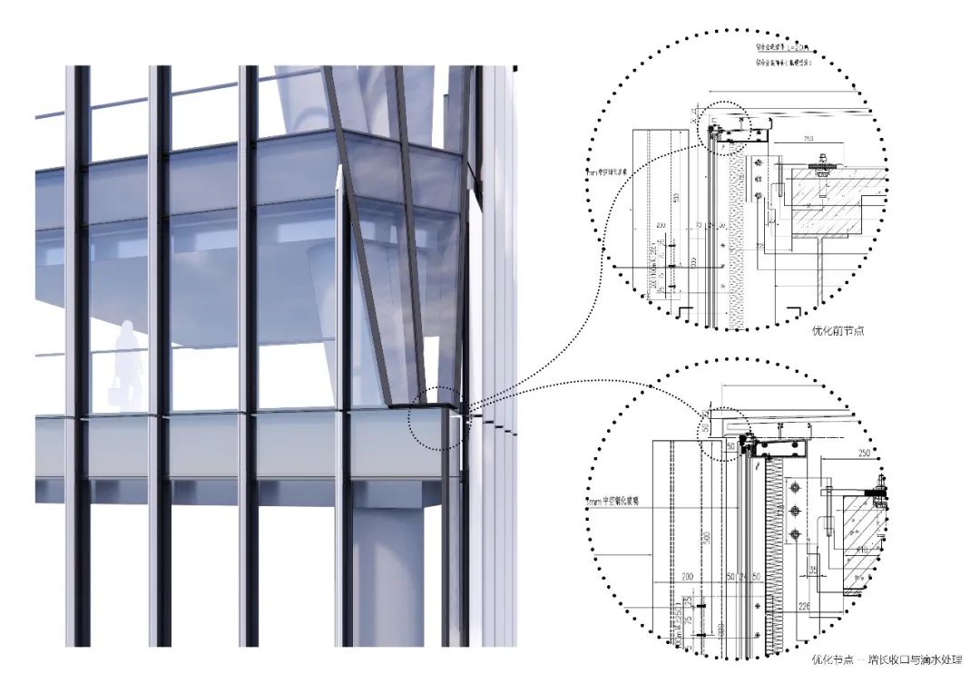 曲江文创中心丨中国西安丨上海秉仁建筑师事务所-71
