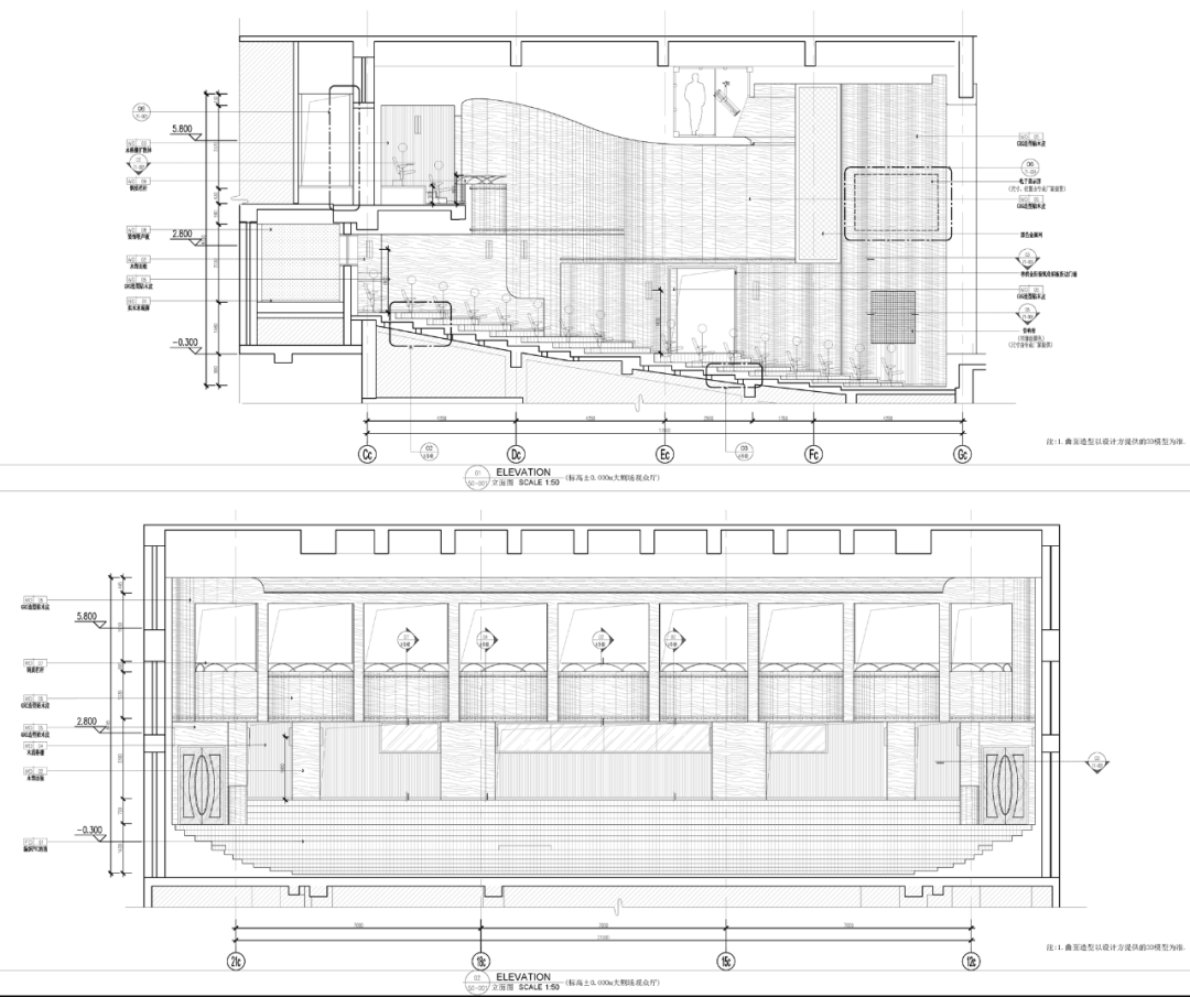 上海话剧艺术中心修缮工程丨同济大学建筑设计研究院(集团)有限公司-44