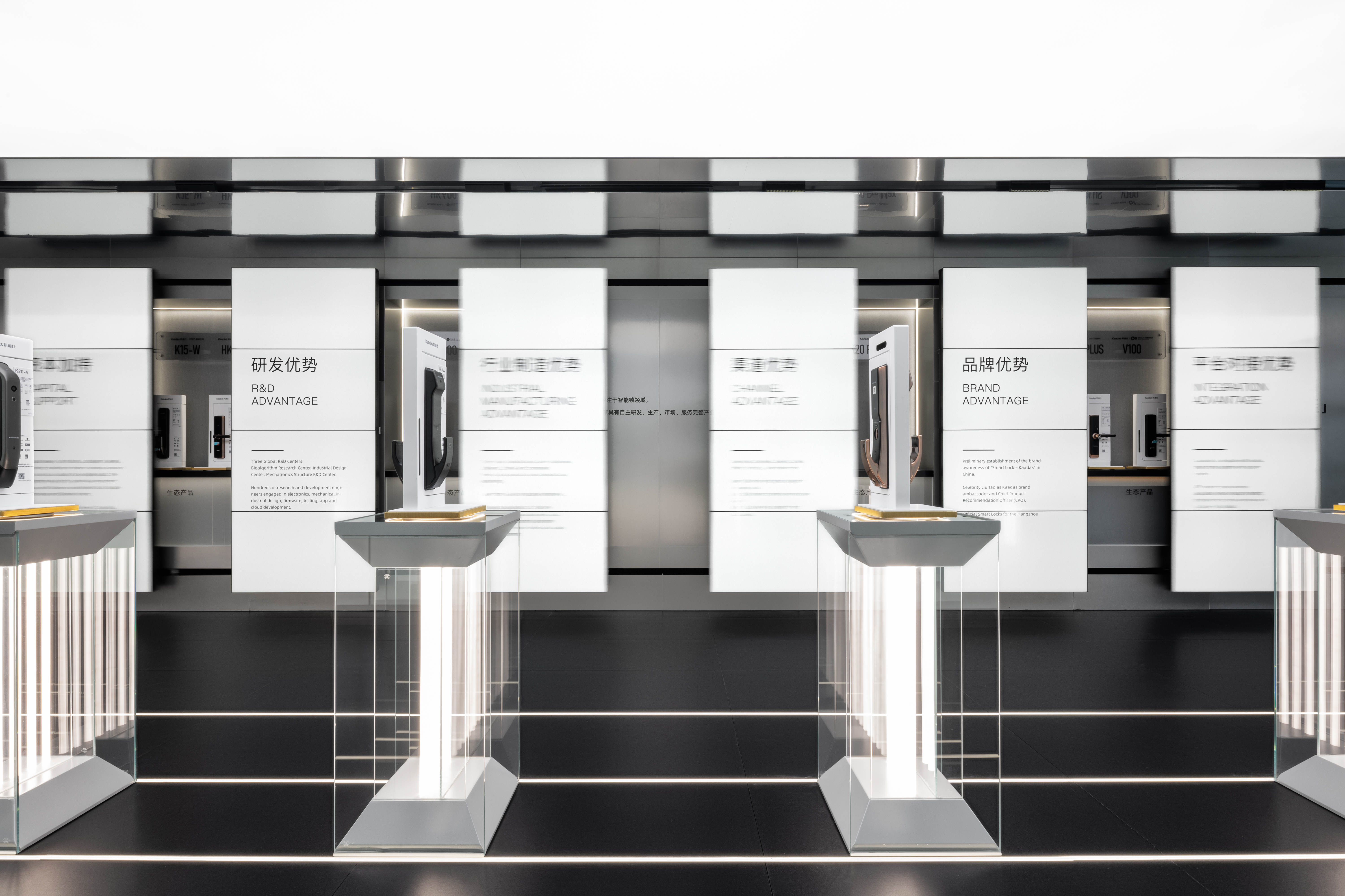 凯迪仕企业展厅丨中国深圳丨格外空间-22