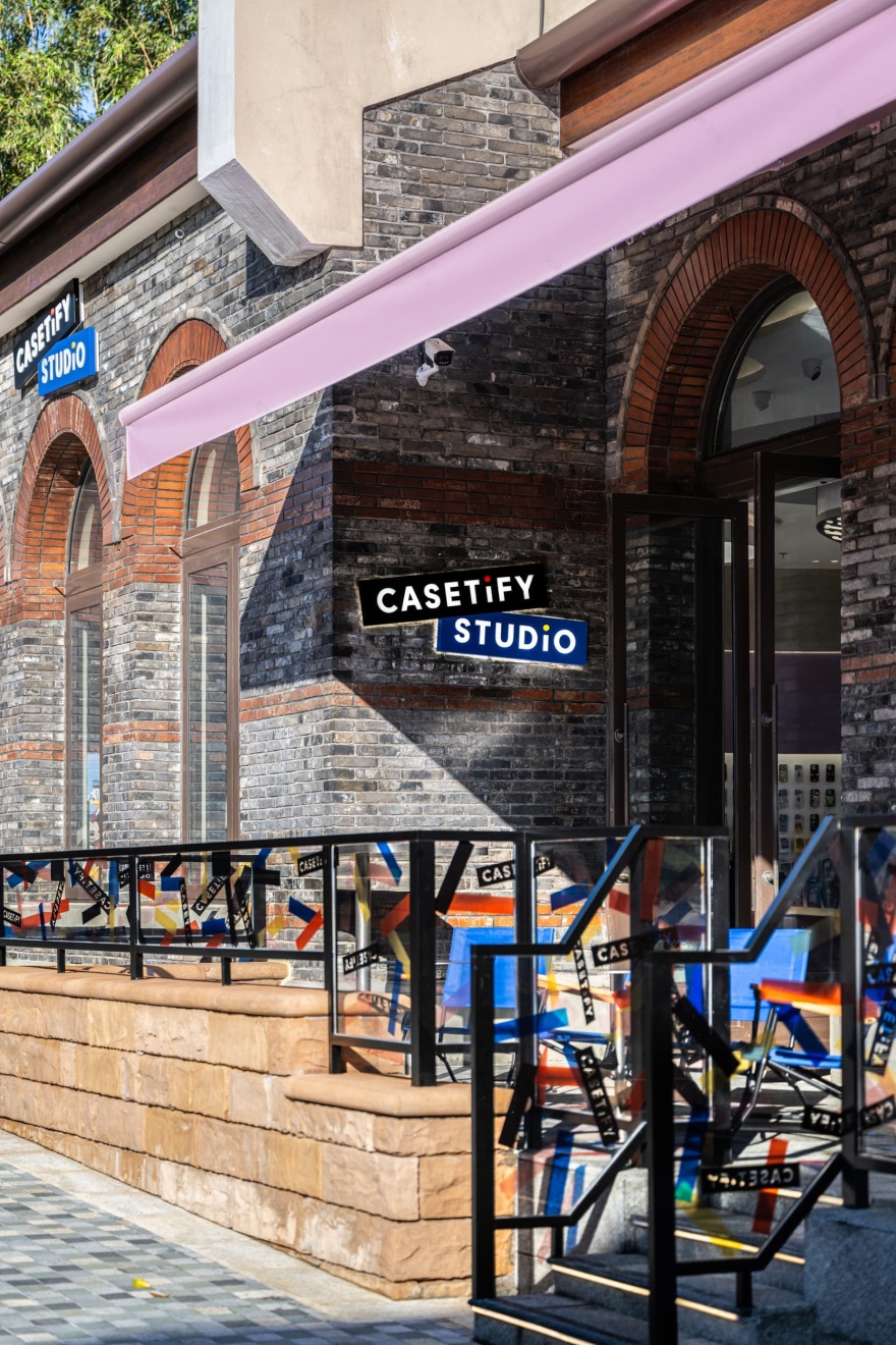 CASETiFY STUDiO迪士尼小镇店丨中国上海丨hcreates(设计总监Hannah Churchill等)-4