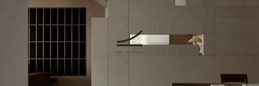 清和一舍 · 拥抱自然的宁静之家丨清和一舍室内设计机构-55