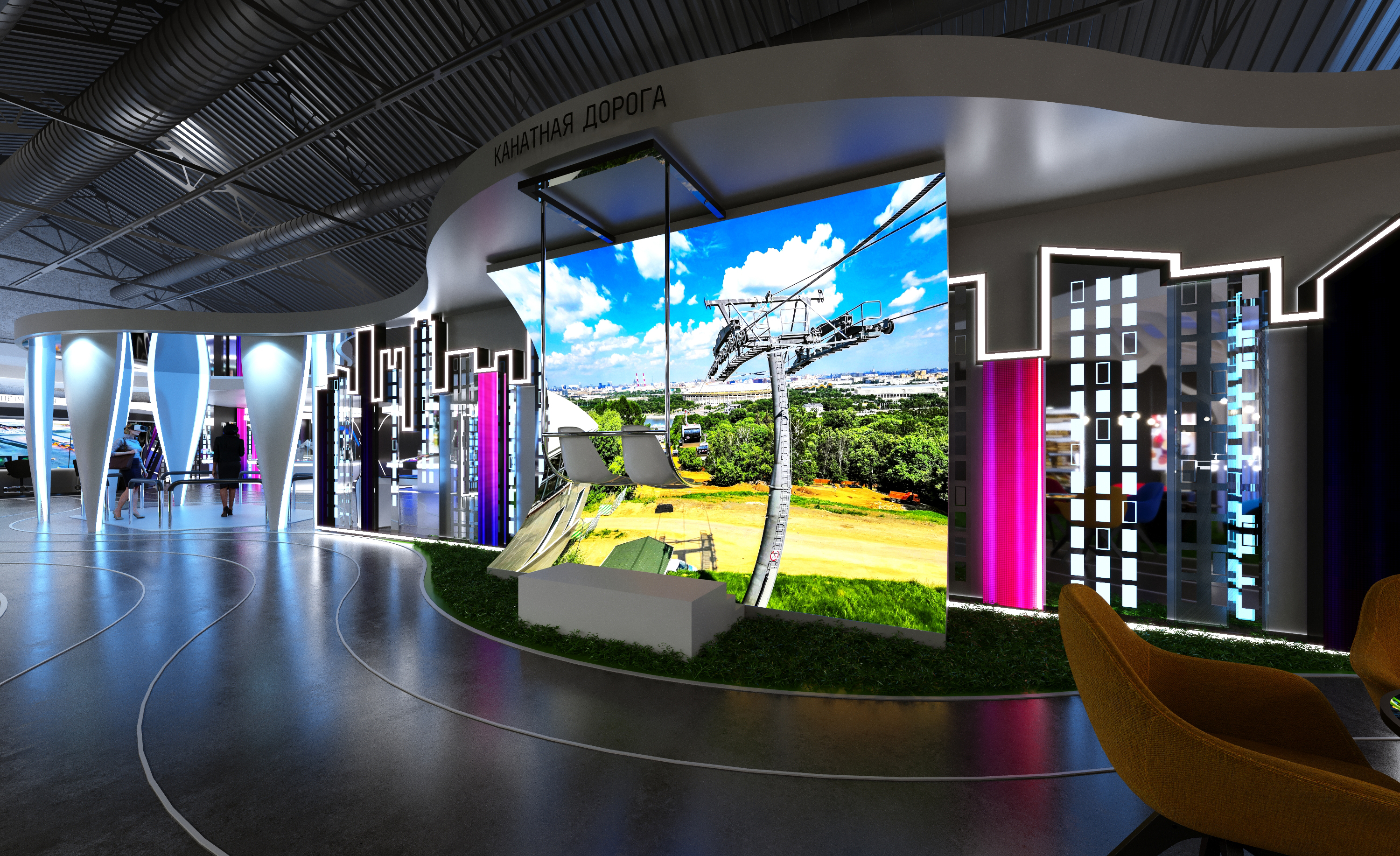 city of innovation-5