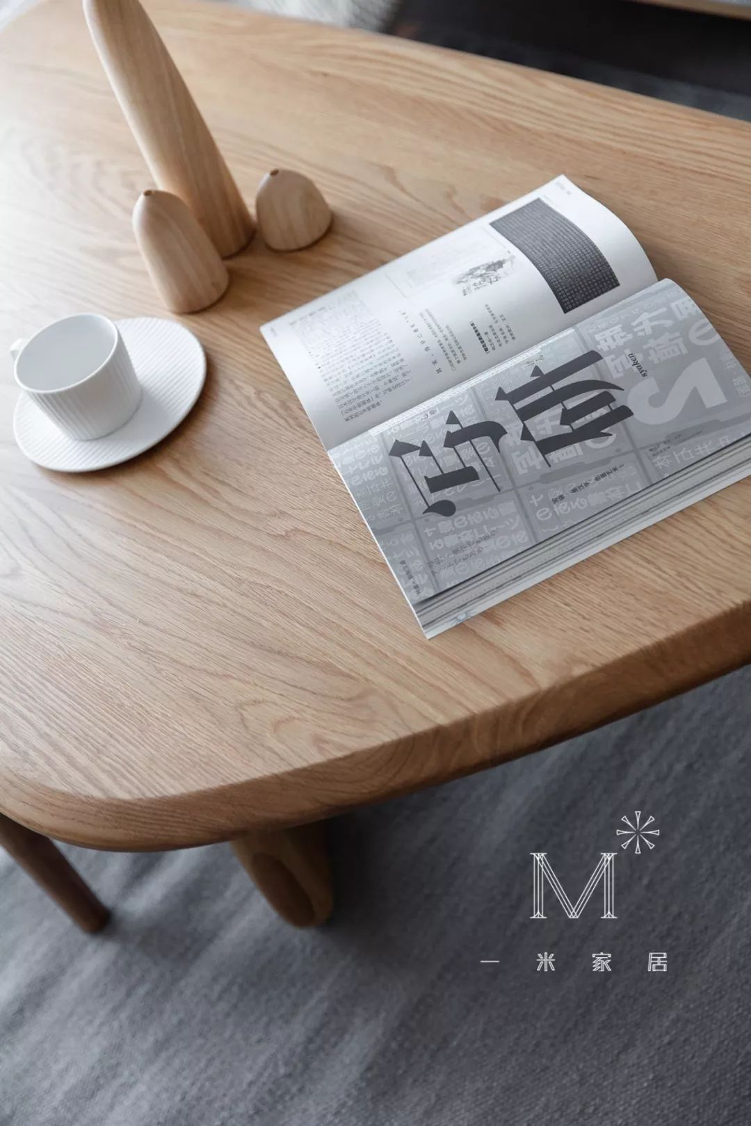 日式自然风，原木与绿植的纯净世界-24