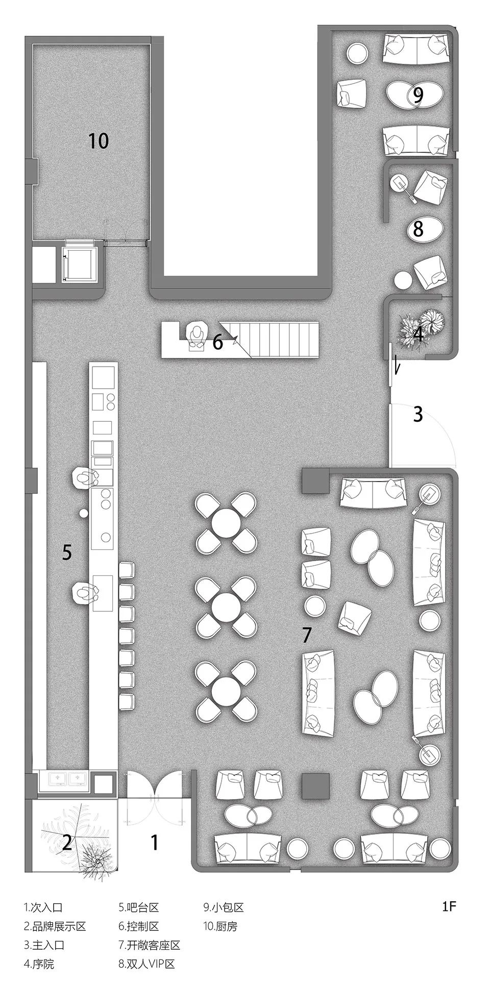 橙色魅力 · Doubleuncle 日坛店室内设计丨中国北京丨不山建筑.李子晗-45