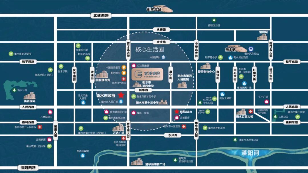 雲溪書院丨中国河北-5