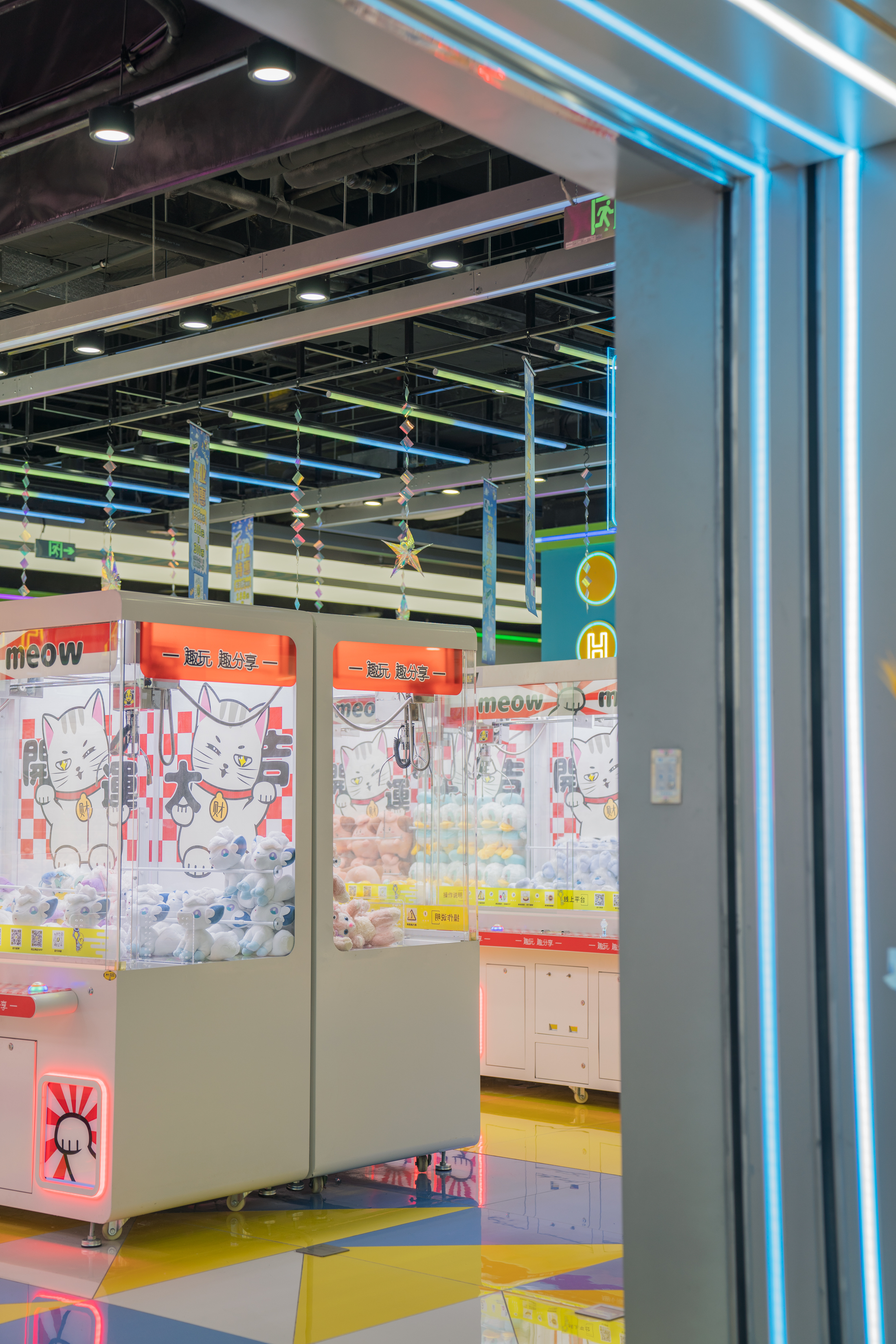 南京大观天地风云再起-13