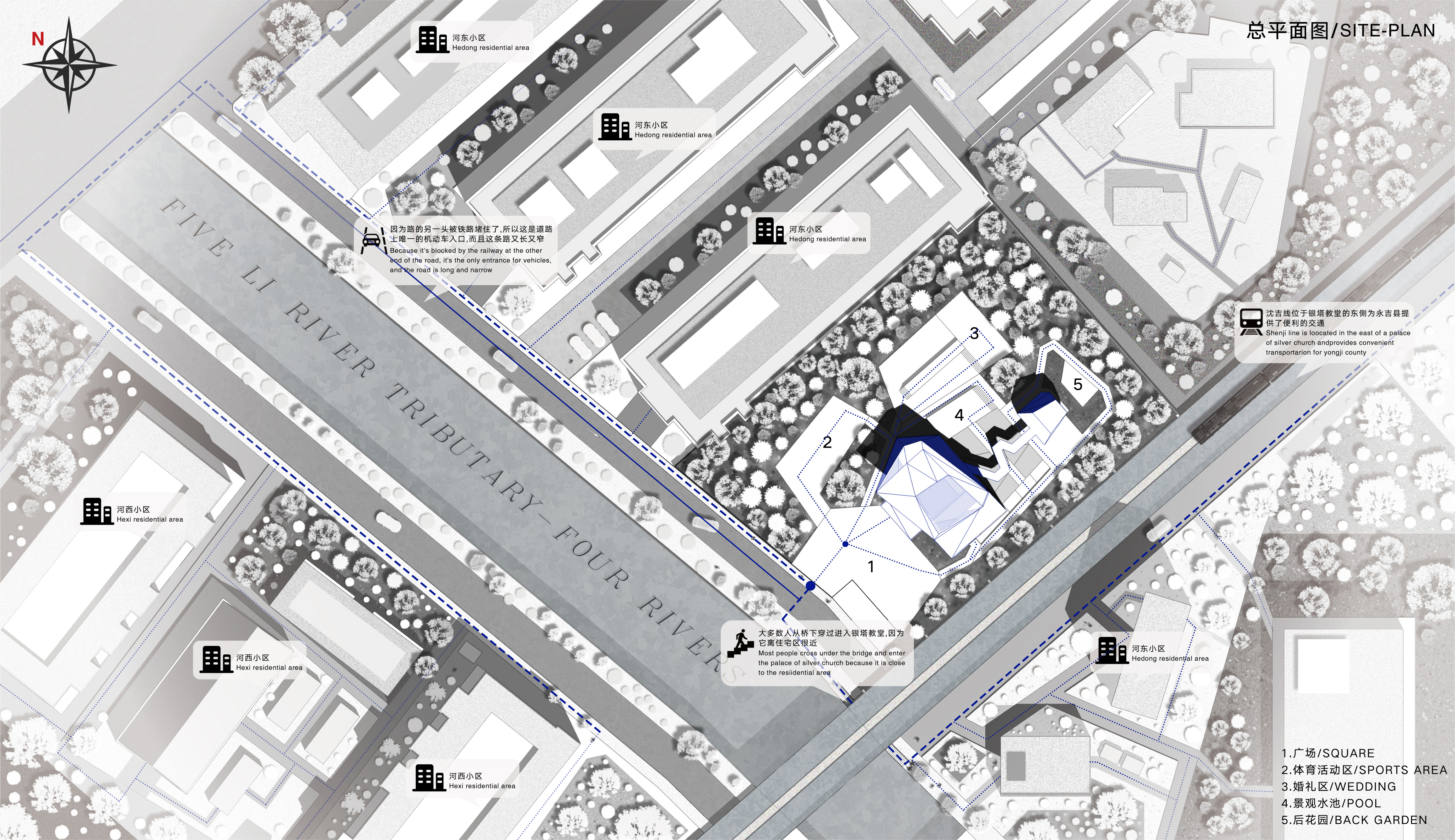 银塔教堂 · 灾后废墟上的建筑新生丨中国吉林丨李叙艺-19