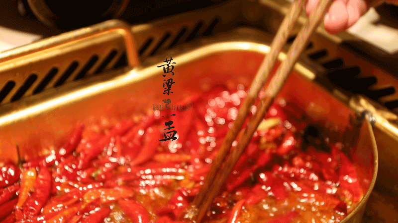 Fashion Shop/颜值爆表到疯传的火锅店--黄磊与孟非的“黄粱一梦”-116