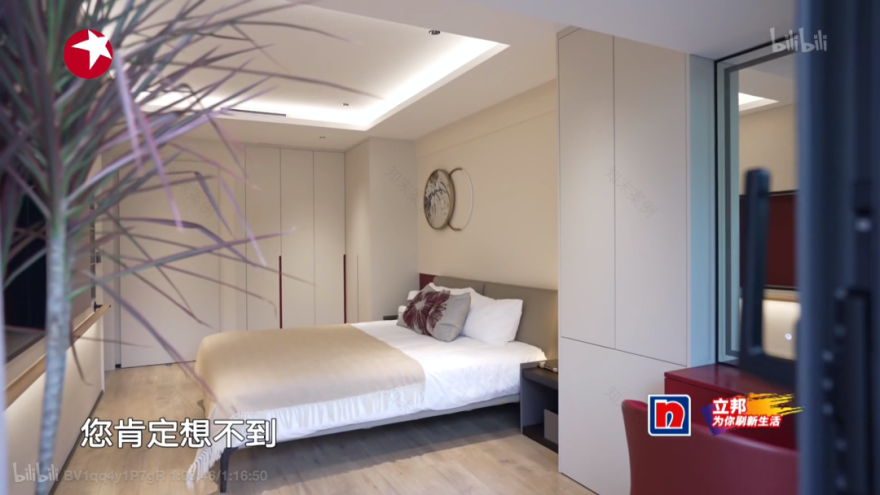 成都教师之家养老住宅智能改造丨中国成都丨余浩霖-183