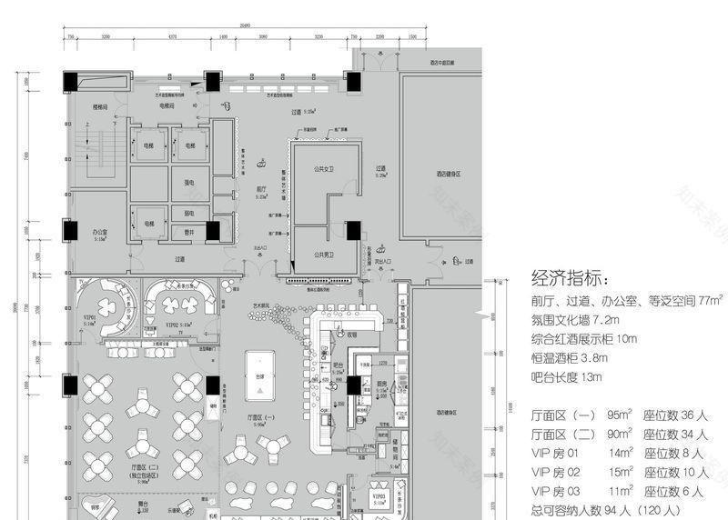 深圳CBD五星级会所“圈子1号”-18
