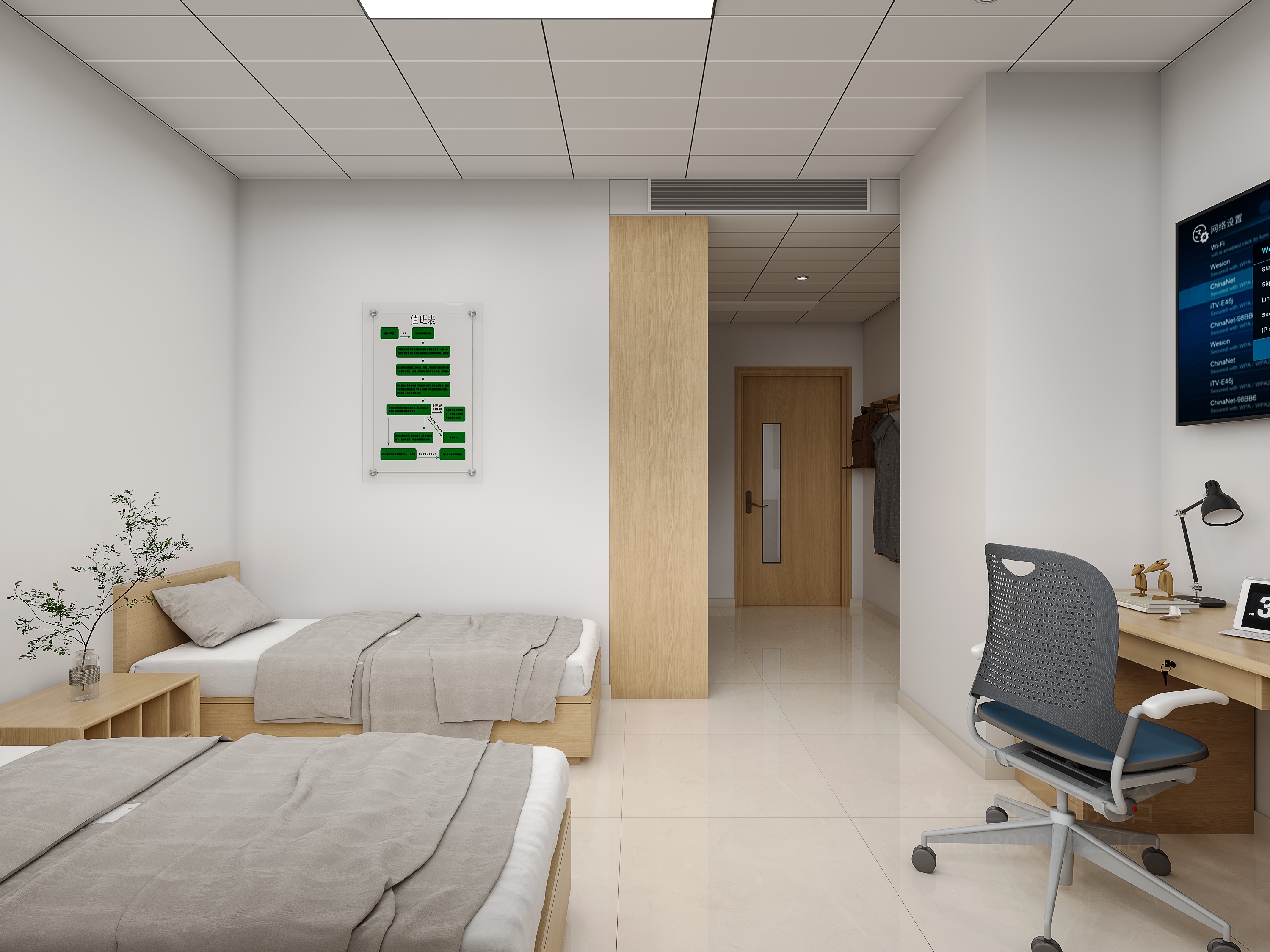 医院效果案例-7