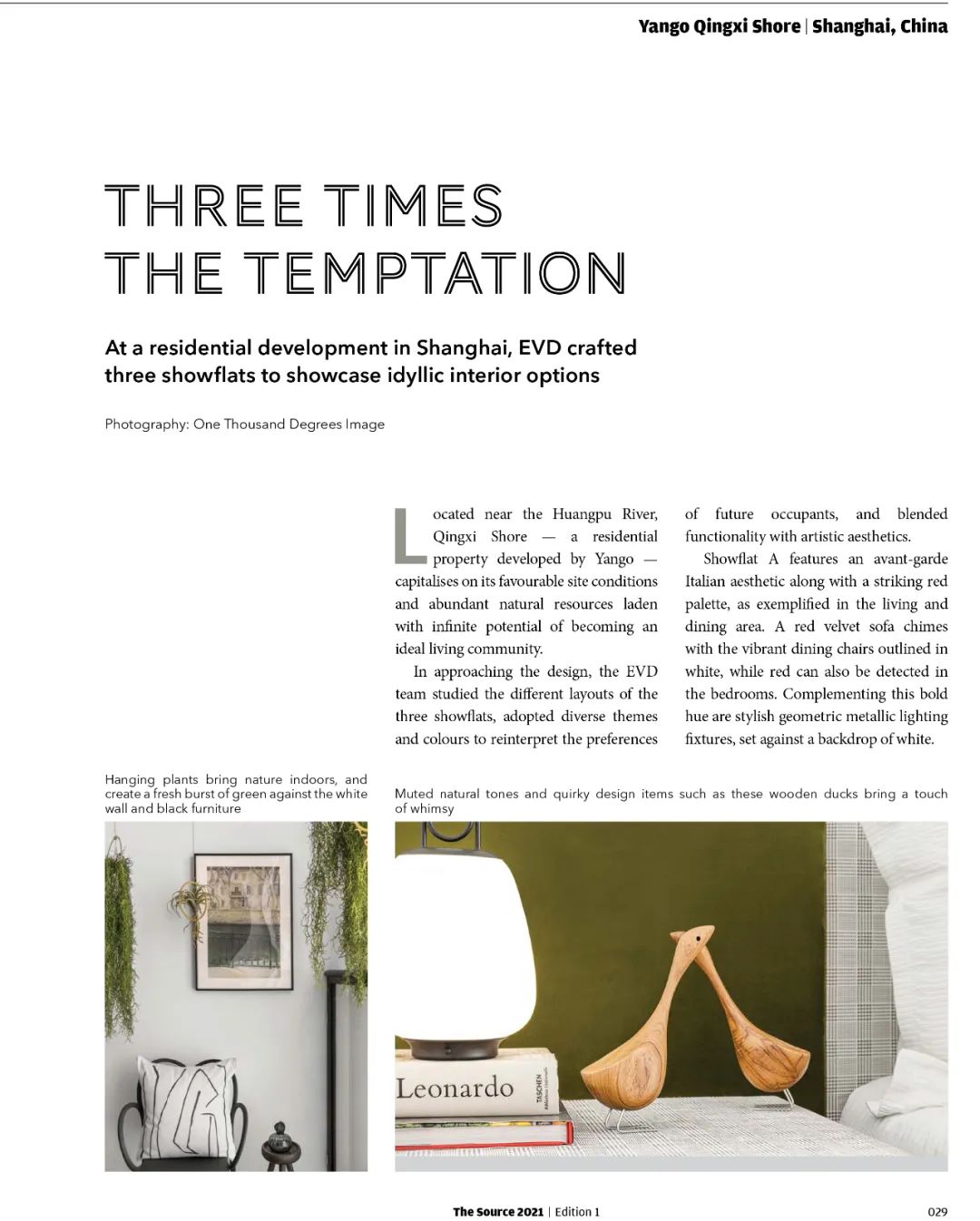 阳光城青溪水岸样板间丨中国上海丨EVD廿象设计-6