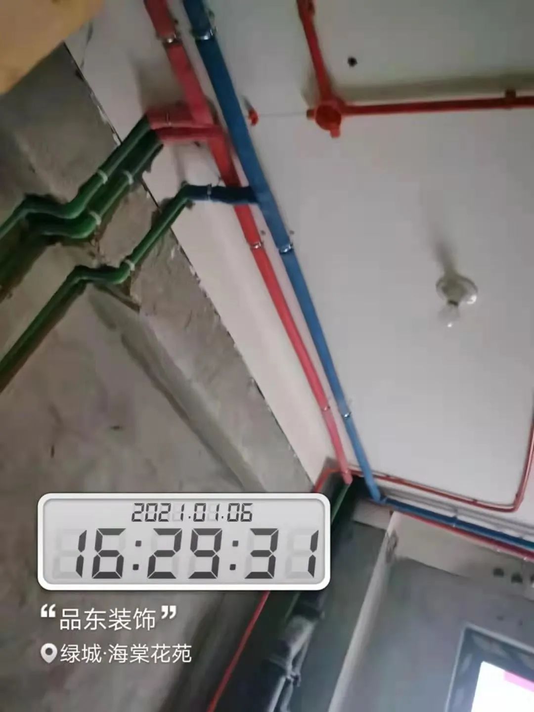 品东装饰 2020 年作品篇-134