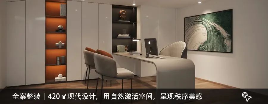 平湖御峰园×尚层装饰｜极简风别墅设计，宁静的心灵居所-90