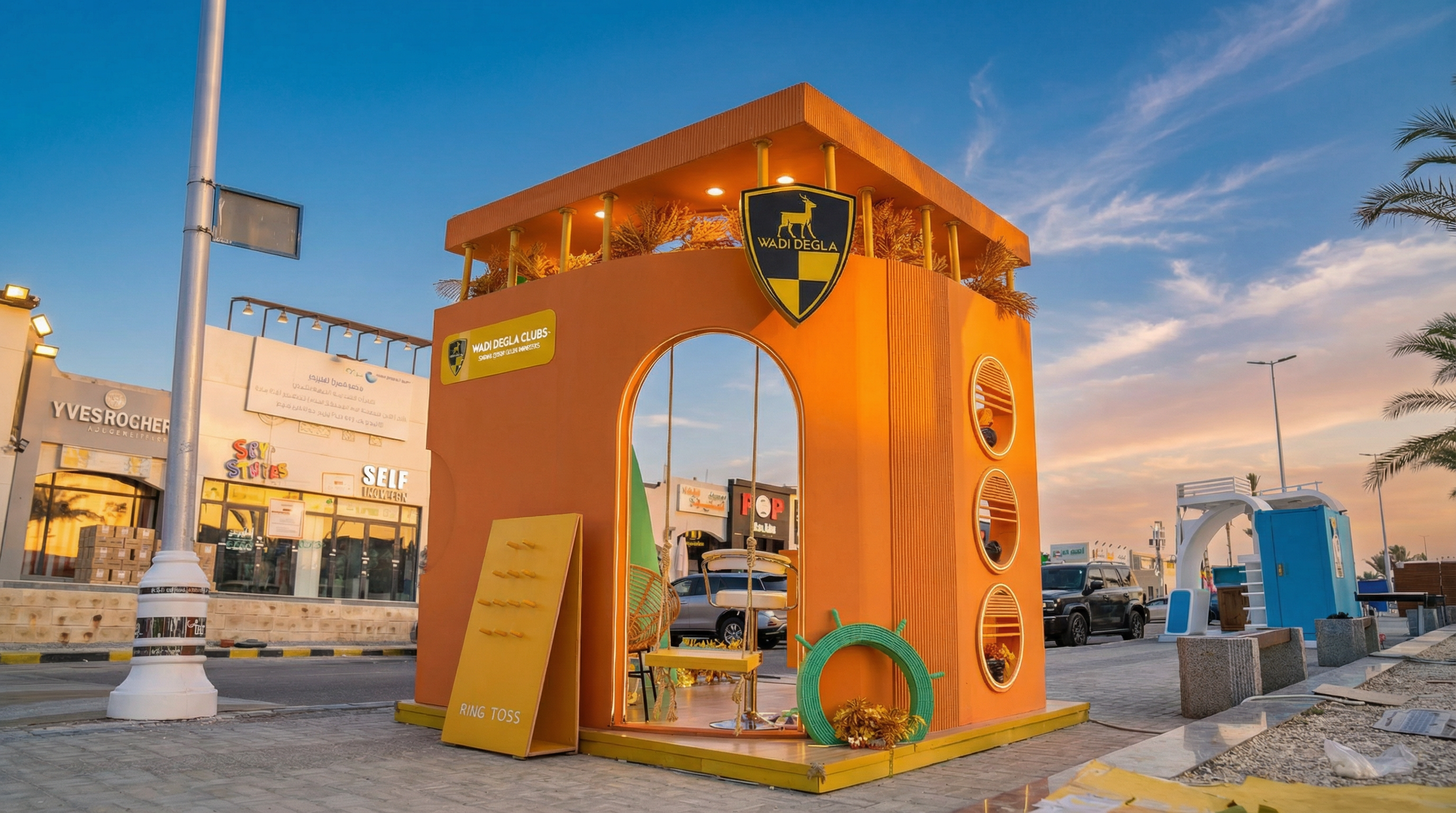 Wadi Degla-Marseilia4-14