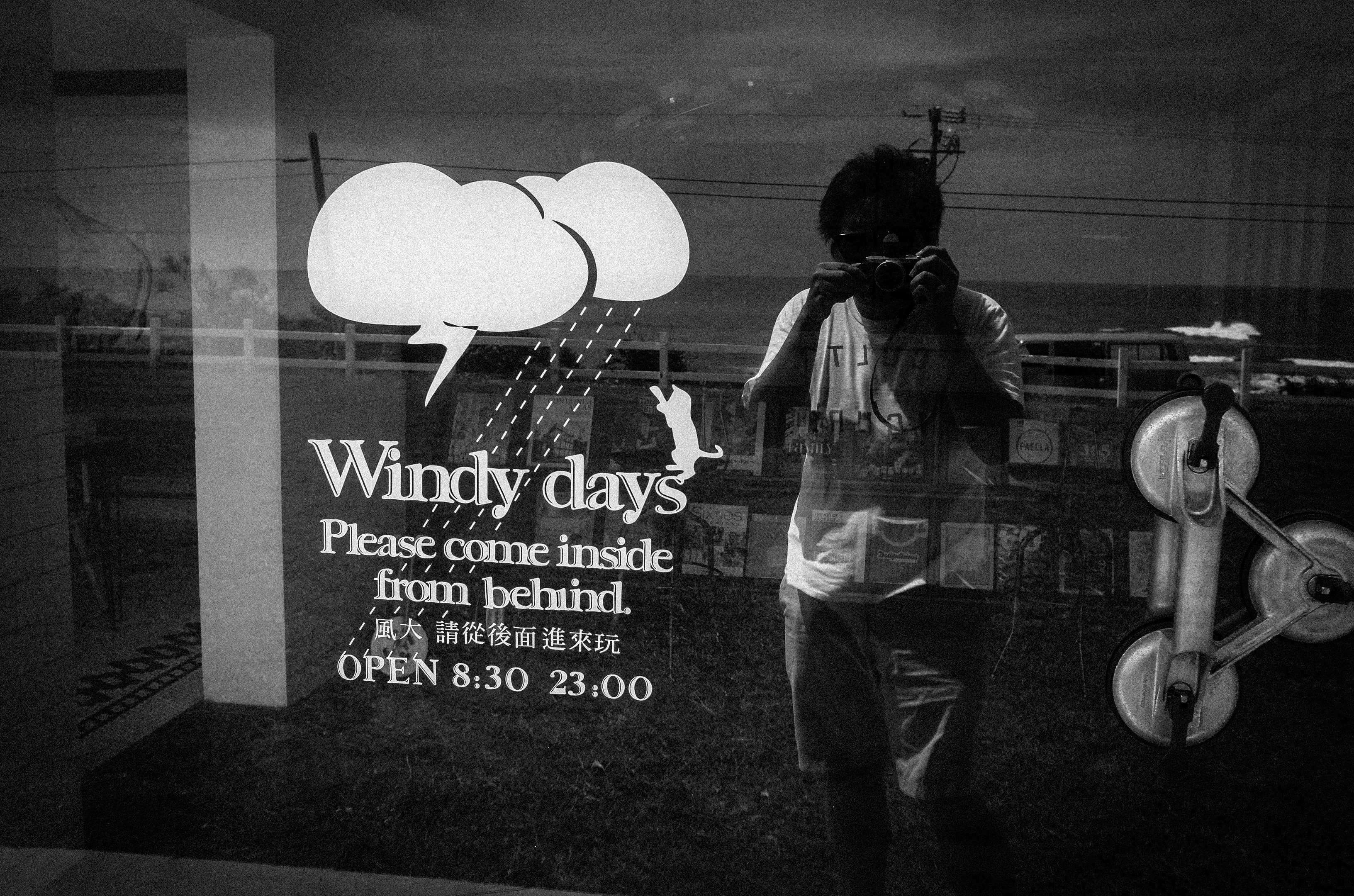 Hotel de Plus +樂水-29