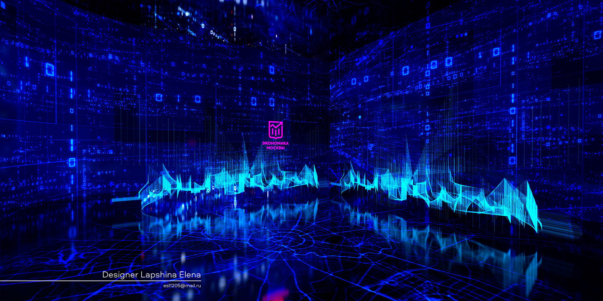 ПРАВИТЕЛЬСТВО МОСКВЫ 2022-5