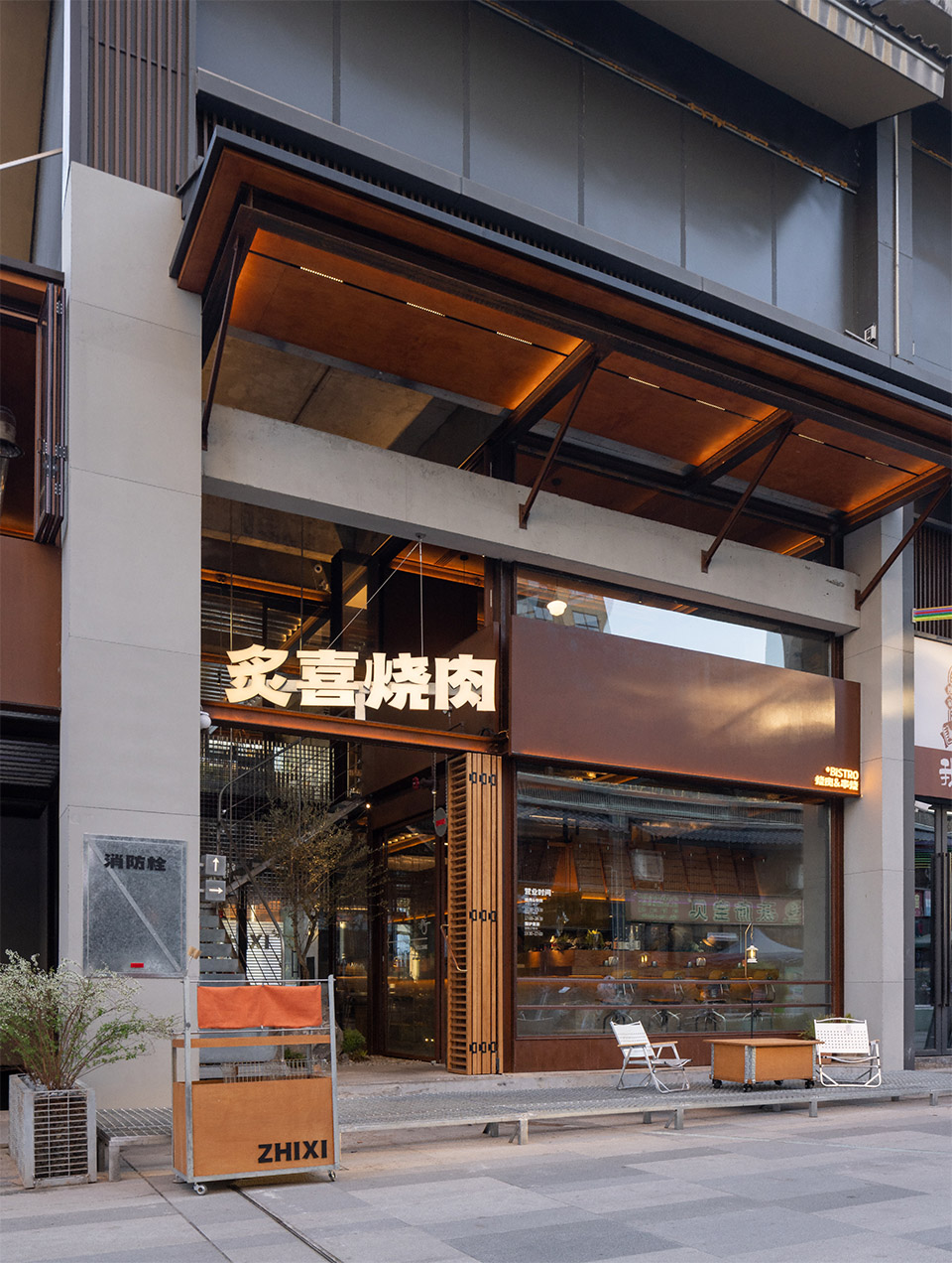 炙喜烧肉餐厅丨中国四川丨朴开⼗向设计事务所-8