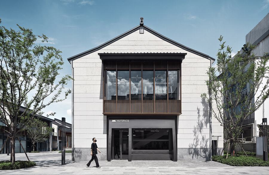 NUTSPACE螺母复合空间，集服装、pop-up、饮品等业态于一体 - 米尚丽零售设计网 MISUNLY- 美好品牌店铺空间发现者-1