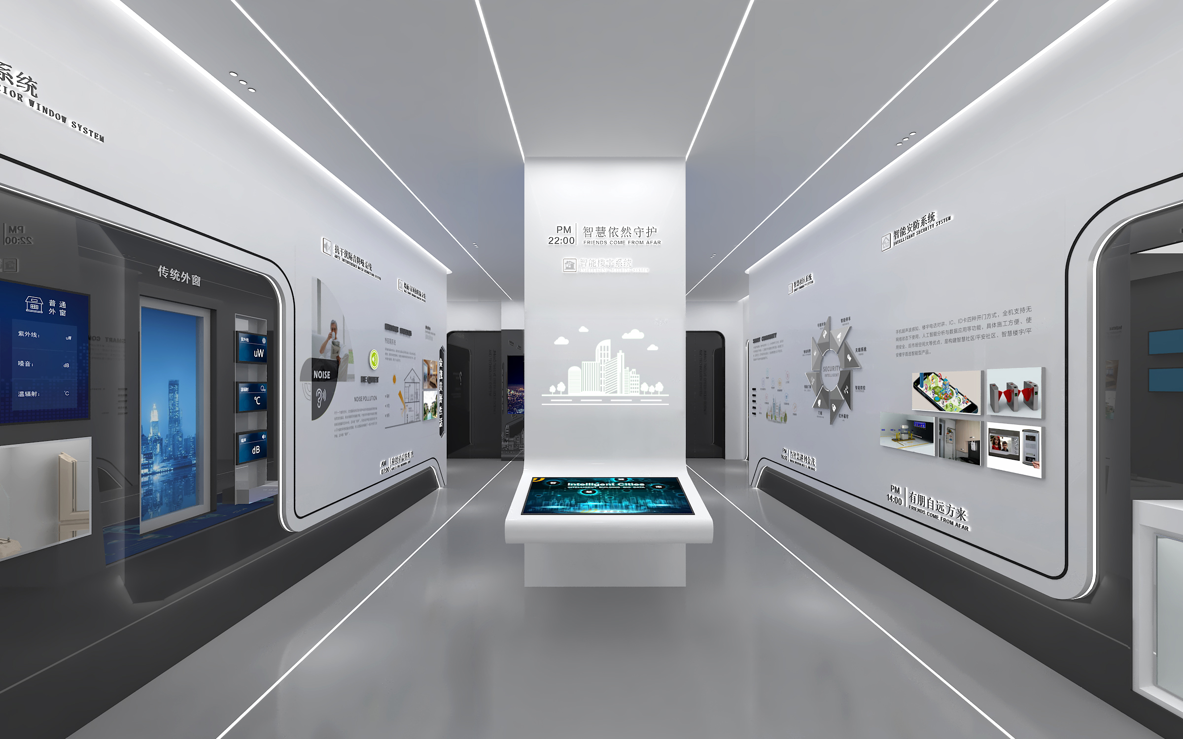 西安未央绿金科技馆空间设计-5