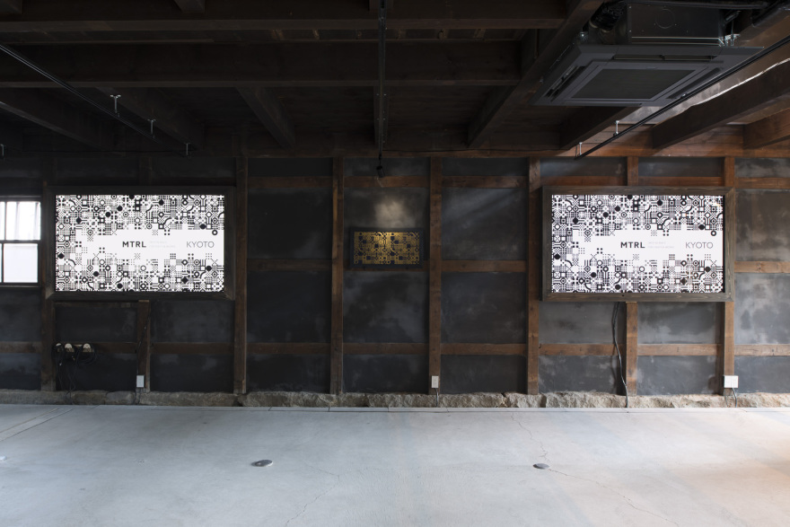 古都京都的创意空间 | Material Kyoto-21