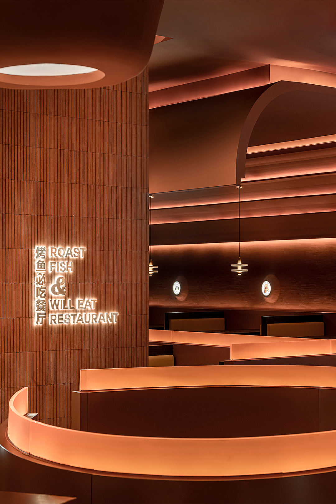 沈阳一品鱼悦餐厅设计丨中国沈阳丨尽境空间设计事务所-29