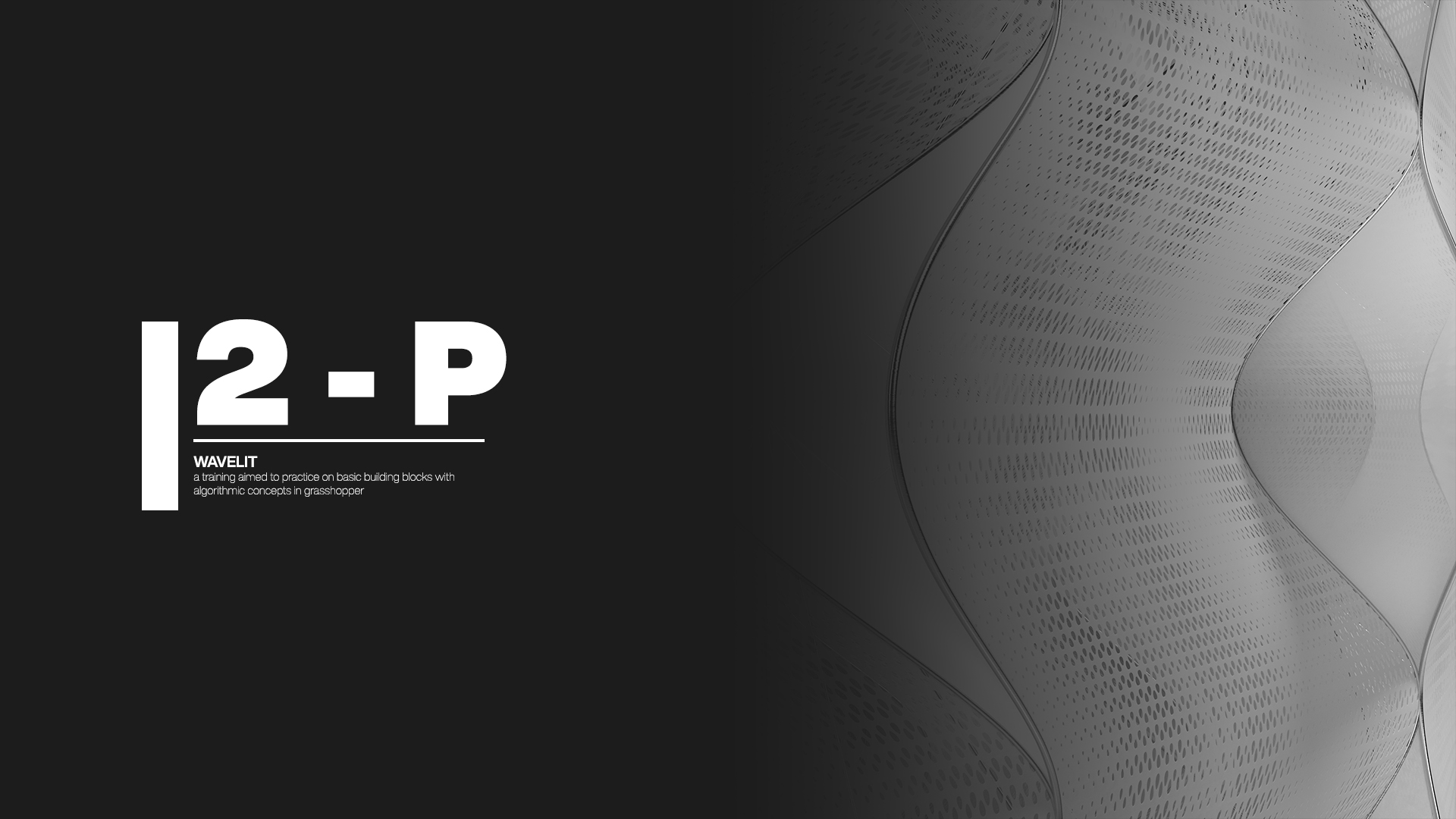 WaveLit 独特台灯设计-2