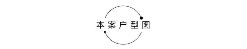 重庆万科·四季都会T2项目丨中国重庆-60