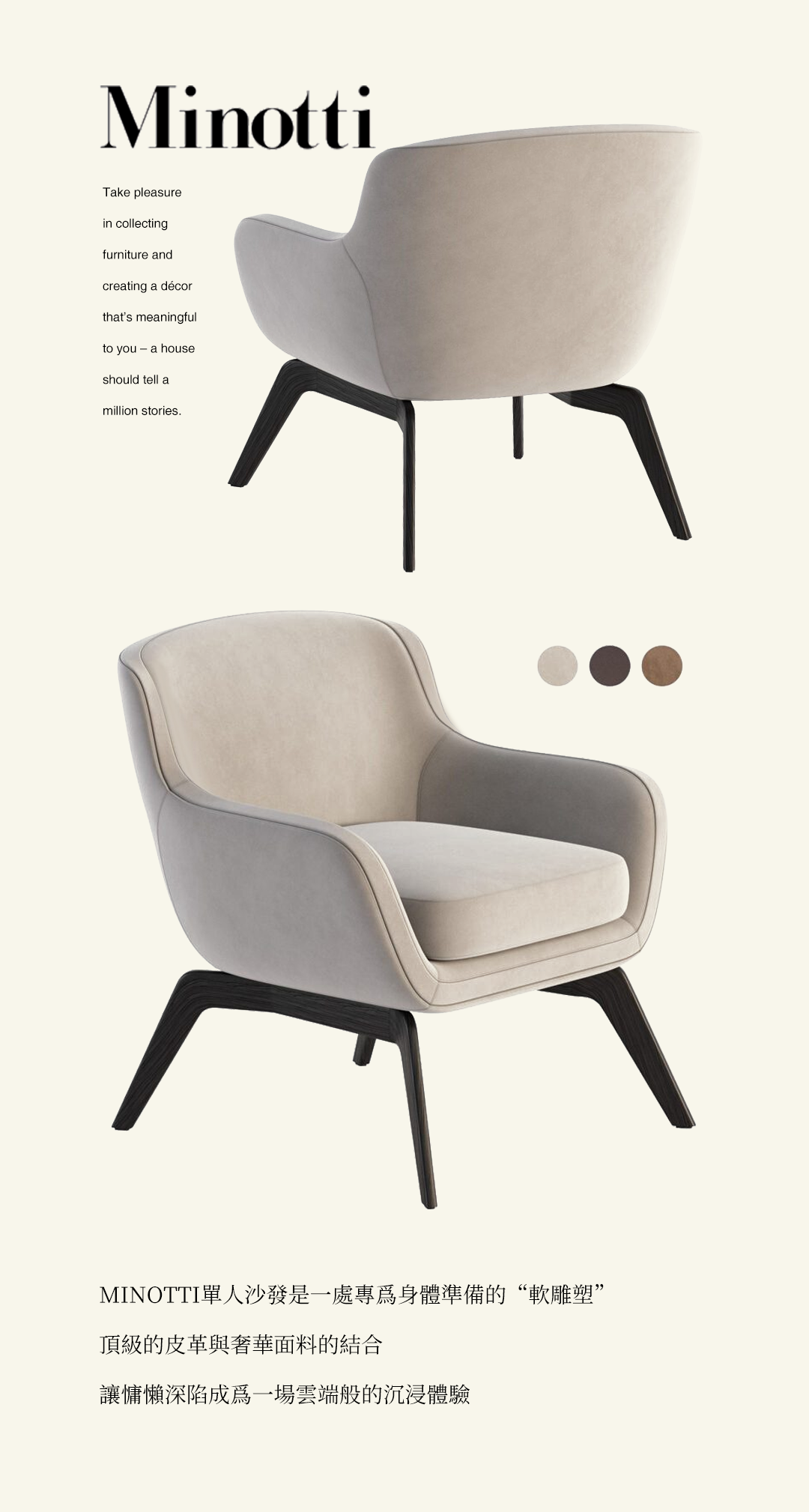 深鐵前海國際樞紐中心T2公寓項目325戶型丨中国深圳丨CCD鄭中設計,CCD · WOWU無物藝術顧問-42