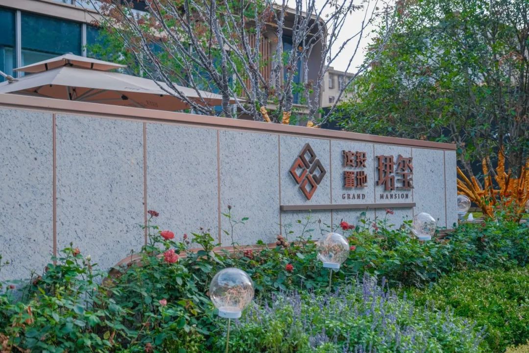 滨投置地珺玺城市会客厅景观设计丨中国合肥丨黑森林设计-33