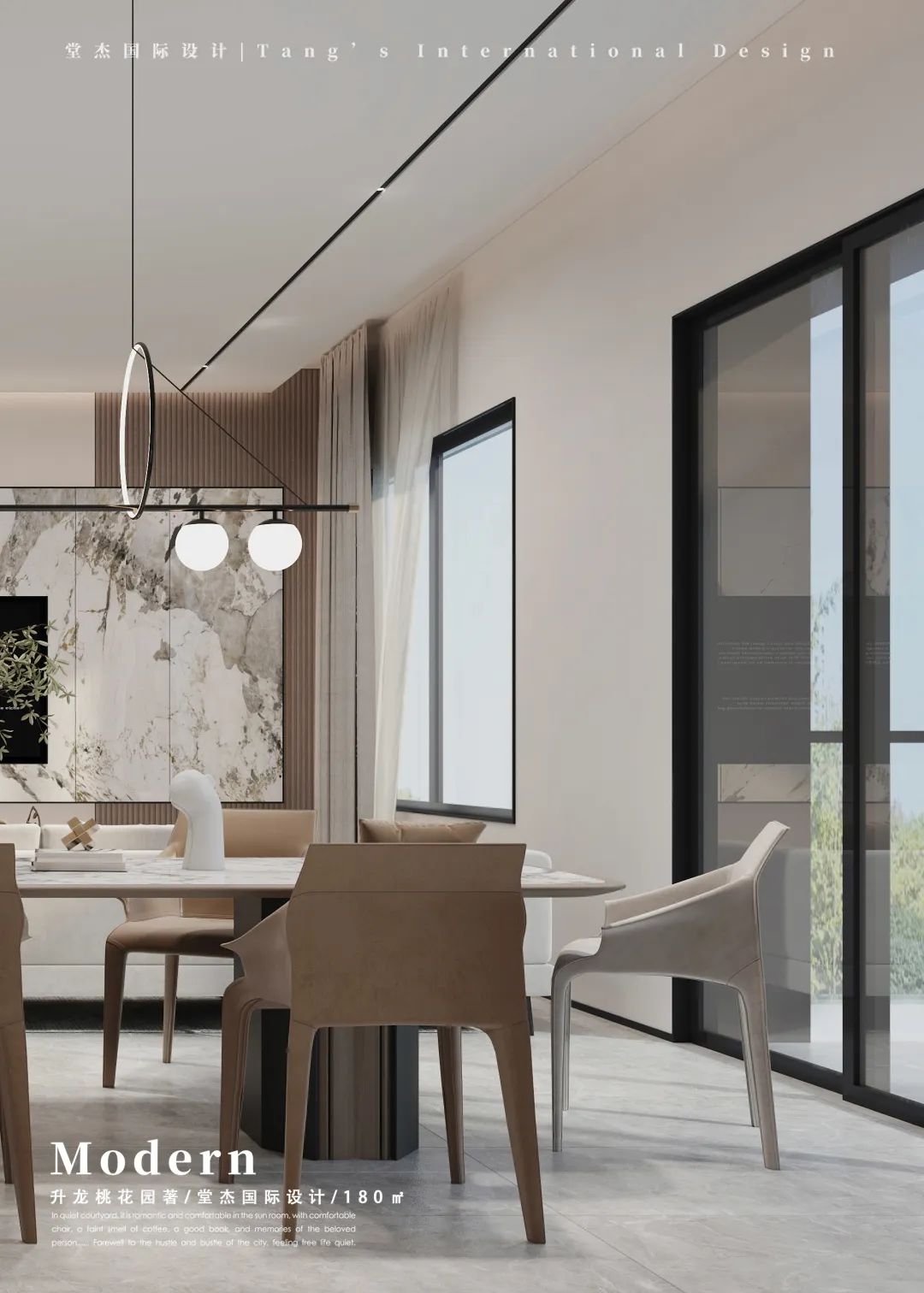 南京升龙桃花园著现代简约别墅设计丨中国南京丨堂杰国际设计-31