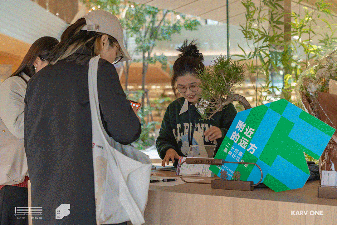 云起·虔来  木梓集丨中国长沙丨峻佳设计-104