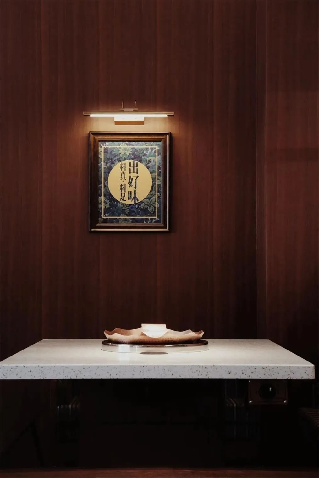 老胖哥火锅丨中国德阳丨行里设计-32