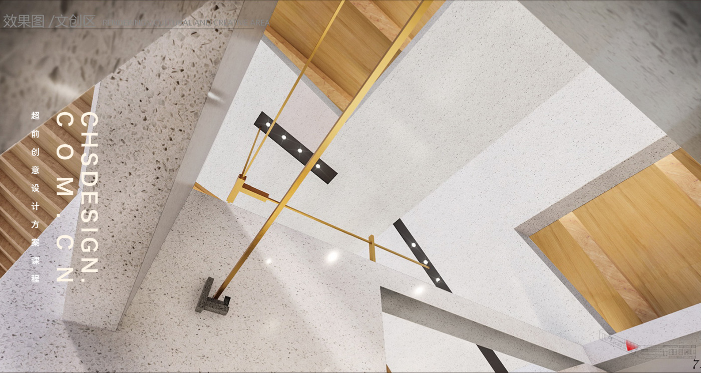 寻味农贸市场空间改造方案设计丨CHS ARCHITECTURE-34