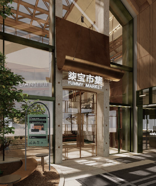 建构平热的日常——体验式街区型商业的新尝试-140