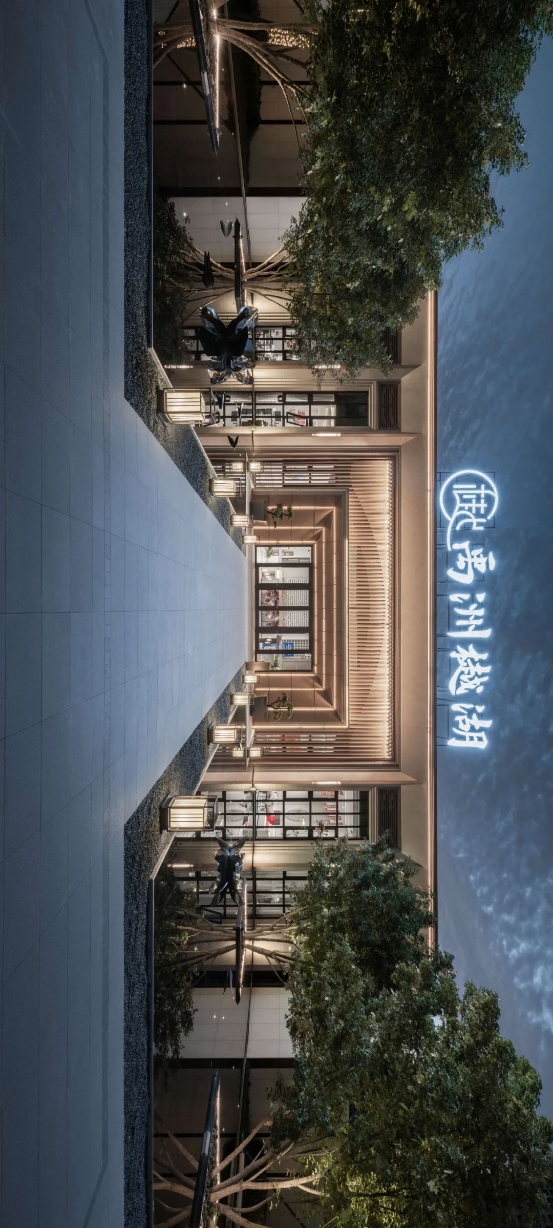 禹洲·樾湖丨中国唐山丨LAURENT 罗朗景观-14