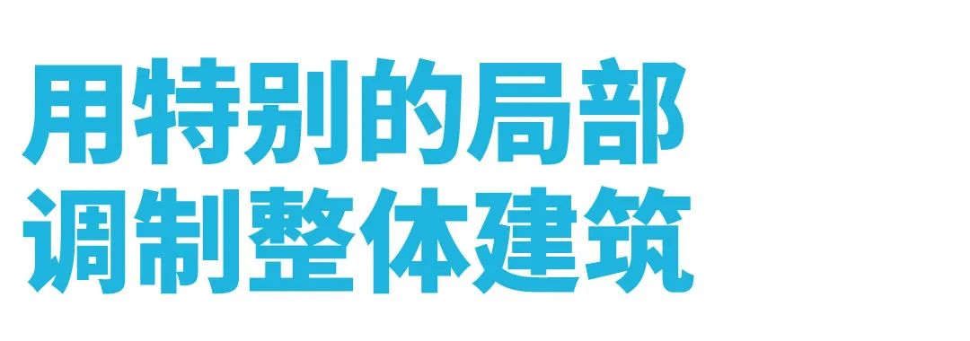 昆山杜克大学公交首末站设计丨中国武汉丨阿科米星建筑设计事务所-1