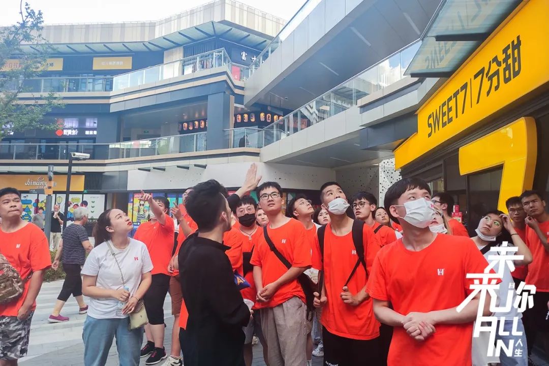 UA 尤安设计 2021 新动力训练营-65