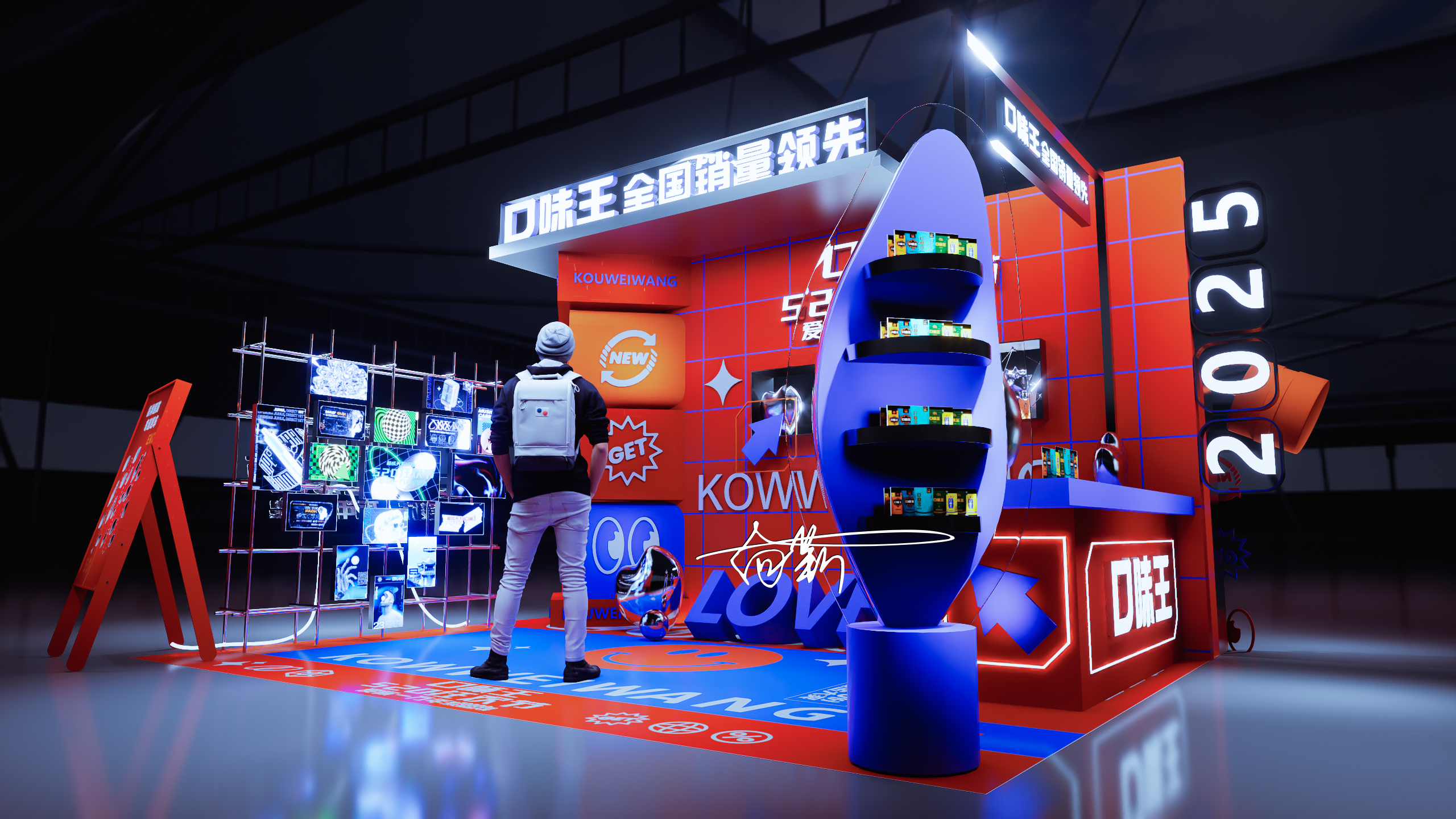 口味王520迷你快闪-10