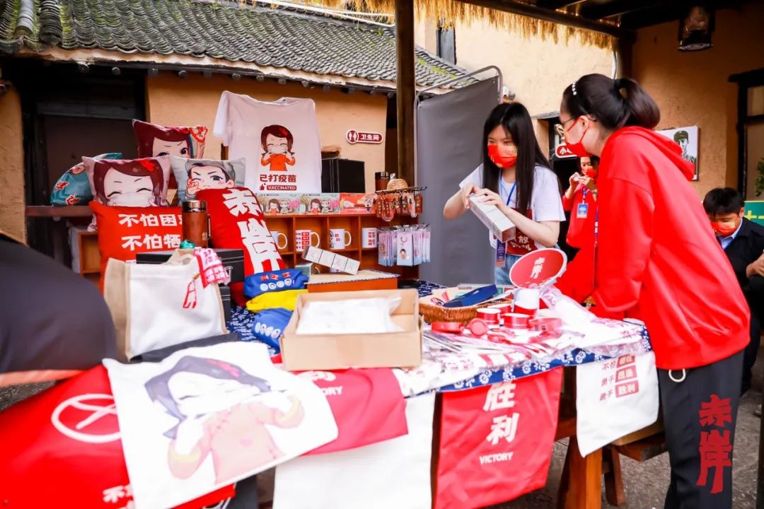 太行红河谷文化旅游经济带特色小镇建设丨城乡与风景园林规划设计研究院-27