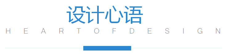 深圳罗湖笋岗 5G 智慧公园丨中国深圳丨深圳文科园林股份有限公司-40