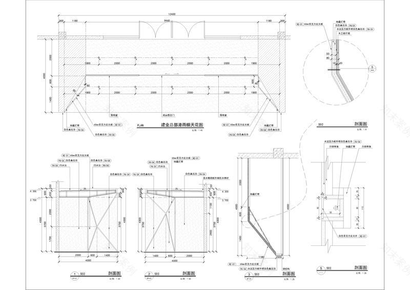 商丘建业总部港售楼部-21