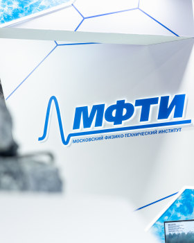 MFTI