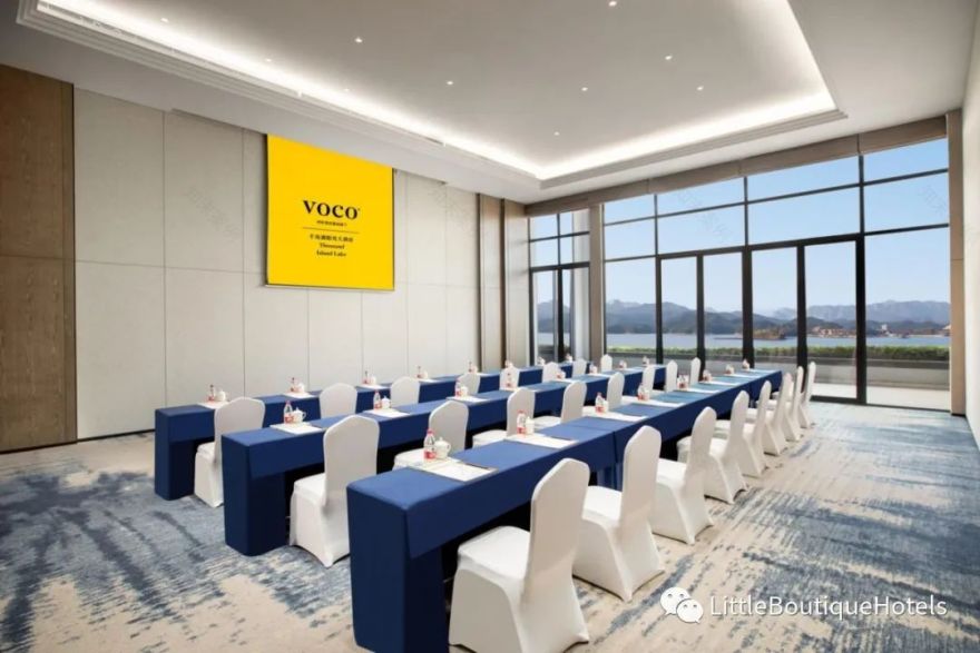 voco 千岛湖阳光大酒店丨中国杭州-35