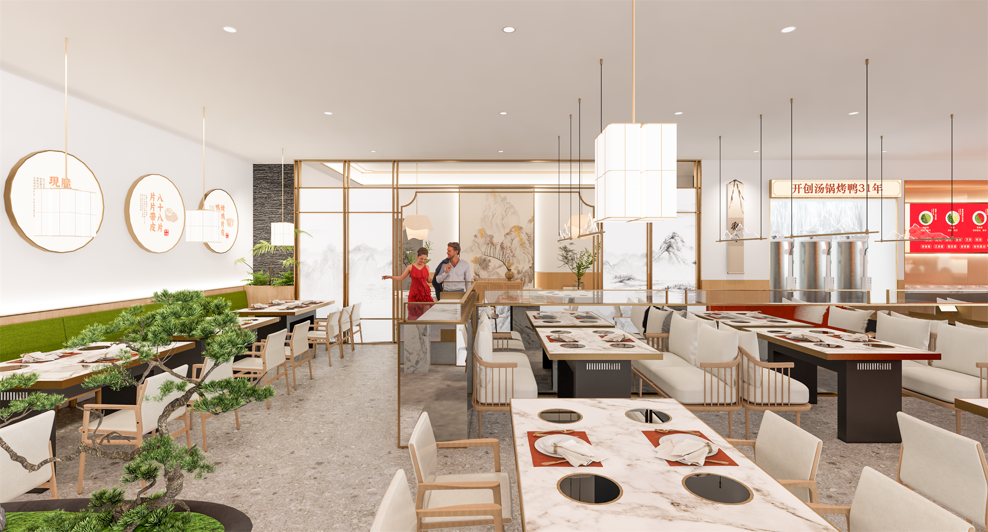 德香苑·北京烤鸭连锁餐厅丨中国云阳-25